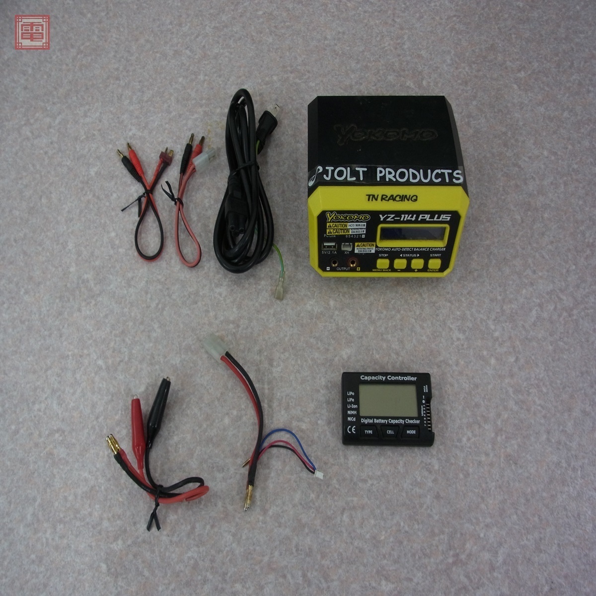 ヨコモ YZ-114 PLUS AC/DC 急速充放電機 LiPo LiFeリチウムイオンNiMH Nicd