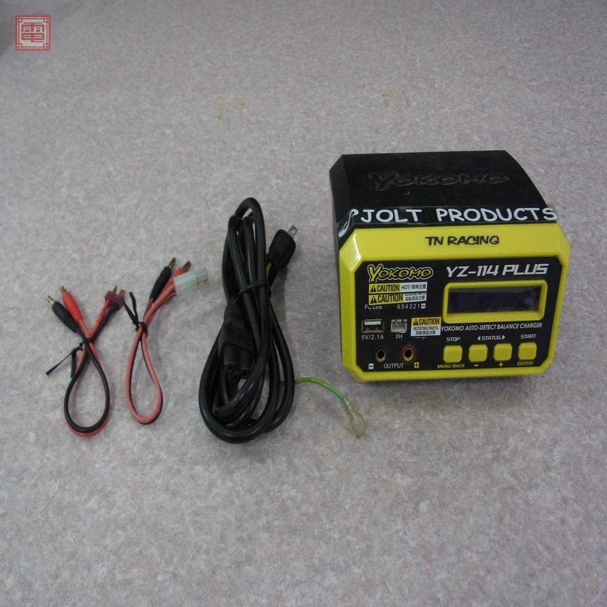 ヨコモ YZ-114 PLUS AC/DC 急速充放電機 LiPo LiFeリチウムイオンNiMH Nicd