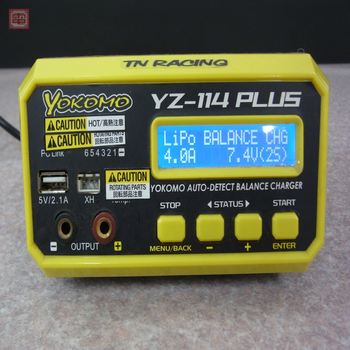 ヨコモ YZ-114 PLUS AC/DC 急速充放電機 LiPo LiFeリチウムイオンNiMH Nicd