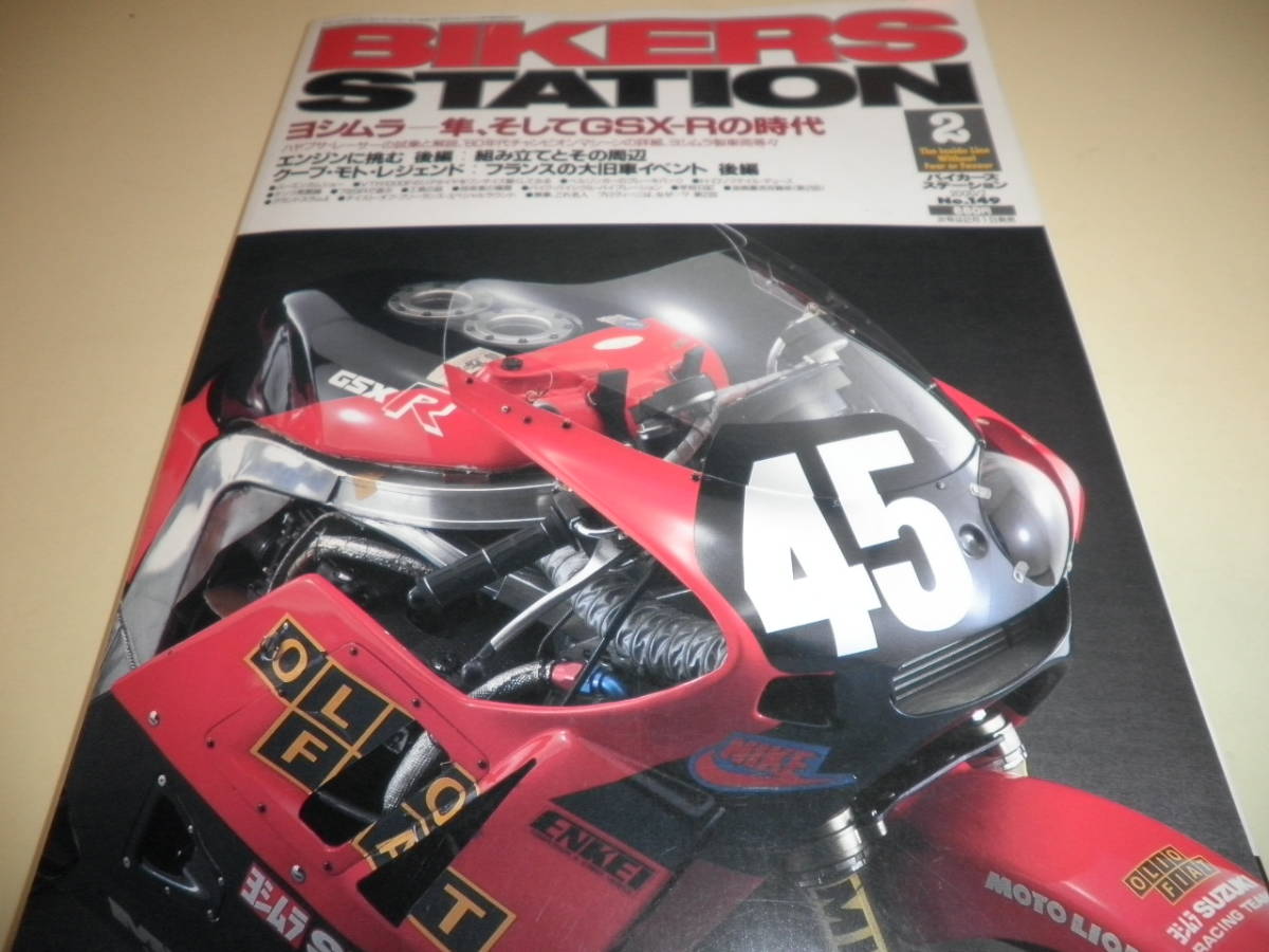 d68c8ea2d47f052fb7353876efaf2403