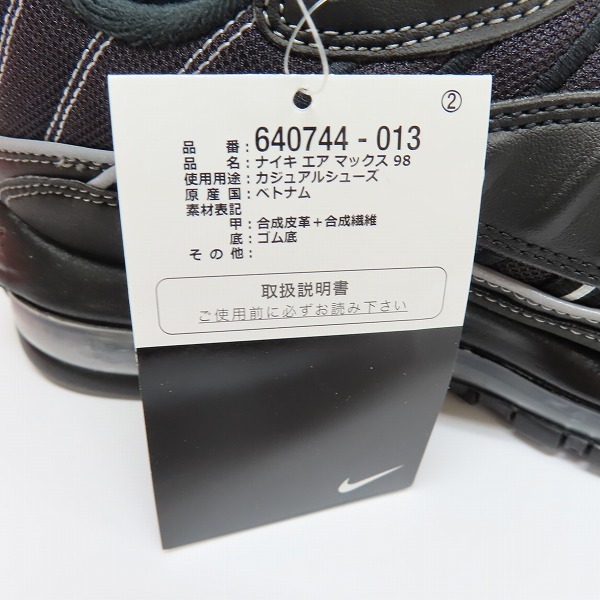 0 | MAX AIR Max Air Nike ナイキ マックス エア エアマックス W [ナイキ] エアマックス98 エルエックス 19SP-I