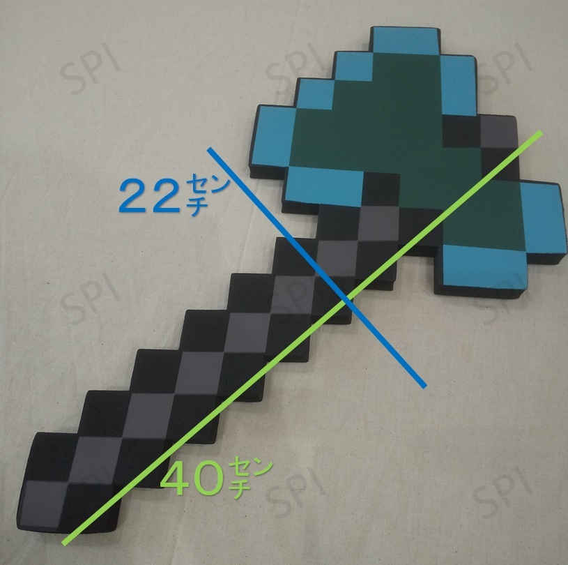 新品 ダイヤの剣 マインクラフト Maincraft ダイヤのつるはし ダイヤの斧 なりきり武器セット Www Isole Greche Com