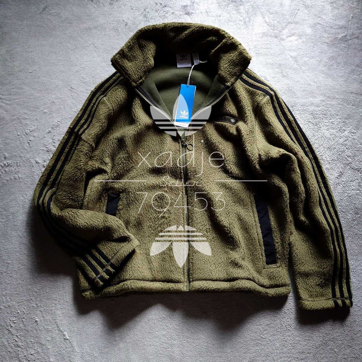 アディダス adidas 3ストライプ ボア シェルパジャケット ベージュ 2XL 