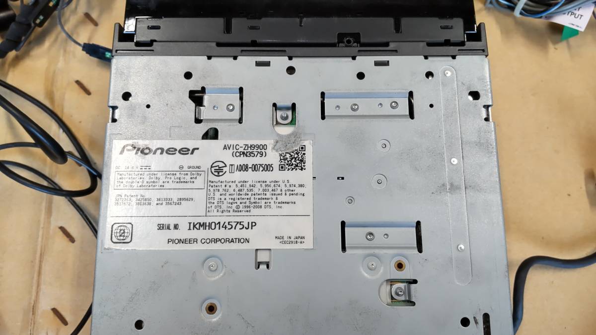 付属品あります。カロッツェリア サイバーナビ AVIC-ZH9900 HDD