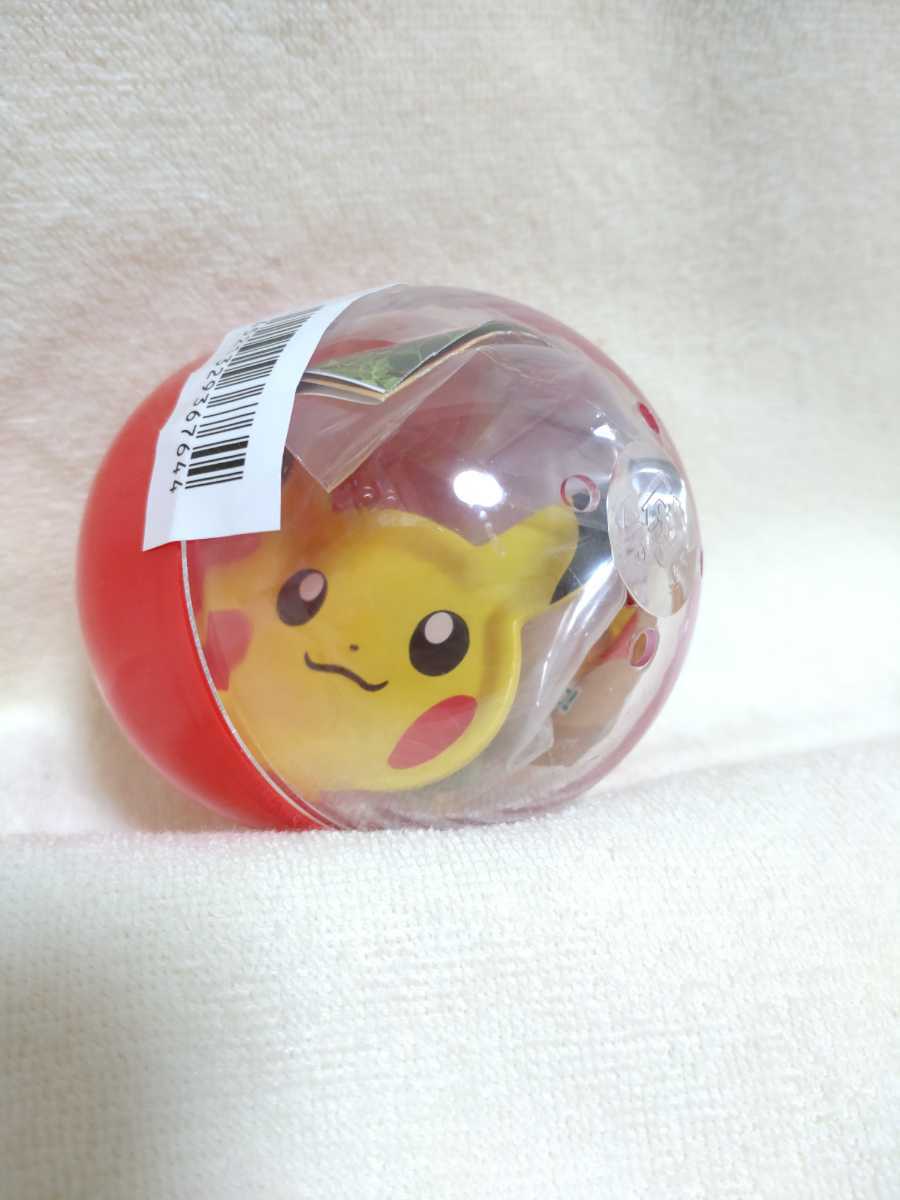 ポケモンカフェ ガチャ ミニチュアカフェメニュー みんなだいすき ピカチュウプレート ガシャポン Pokemon Cafe その他 売買されたオークション情報 Yahooの商品情報をアーカイブ公開 オークファン Aucfan Com ポケモンカフェ ガチャ ミニチュアカフェメニュー みんなだいすき ピカチュウプレート ガシャポン Pokemon Cafe その他 売買されたオークション情報 Yahooの商品情報をアーカイブ公開 オークファン Aucfan Com