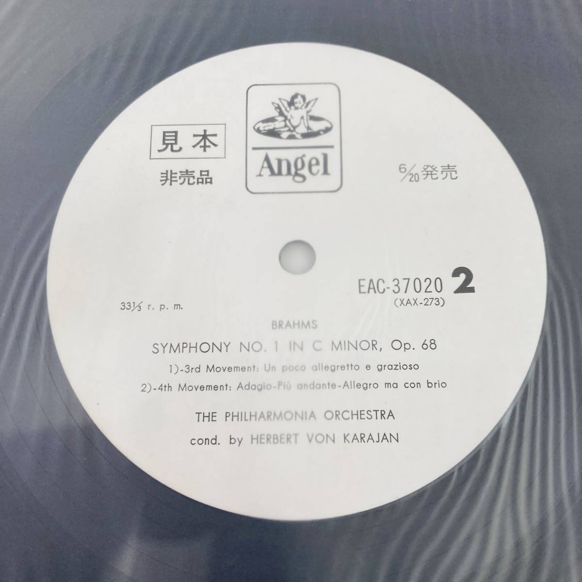2026年最新Yahoo!オークション -カラヤン CD emi(CD)の中古品 LP 音盤