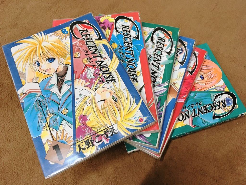 Aria 1 9巻 Aqua 全2巻 クレセントノイズ 全6巻 天野こずえ 神さまのつくりかた 全14巻 高田慎一朗 セット 本 0218あら2 E1 100 漫画 コミック 売買されたオークション情報 Yahooの商品情報をアーカイブ公開 オークファン Aucfan Com