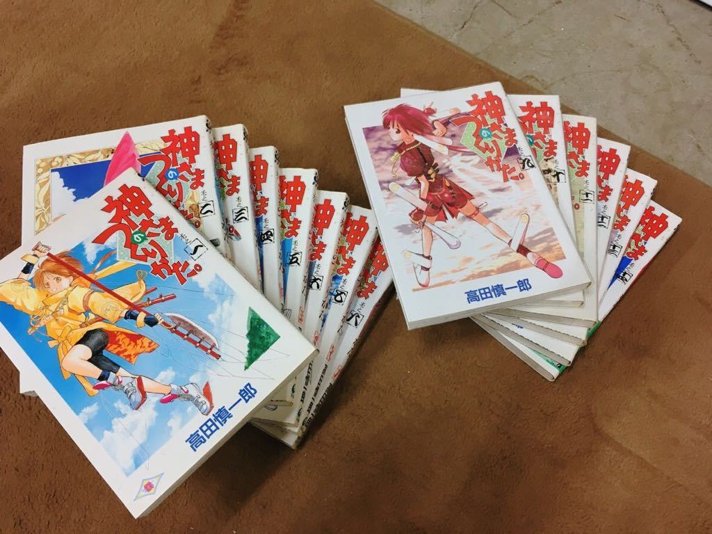 Aria 1 9巻 Aqua 全2巻 クレセントノイズ 全6巻 天野こずえ 神さまのつくりかた 全14巻 高田慎一朗 セット 本 0218あら2 E1 100 漫画 コミック 売買されたオークション情報 Yahooの商品情報をアーカイブ公開 オークファン Aucfan Com