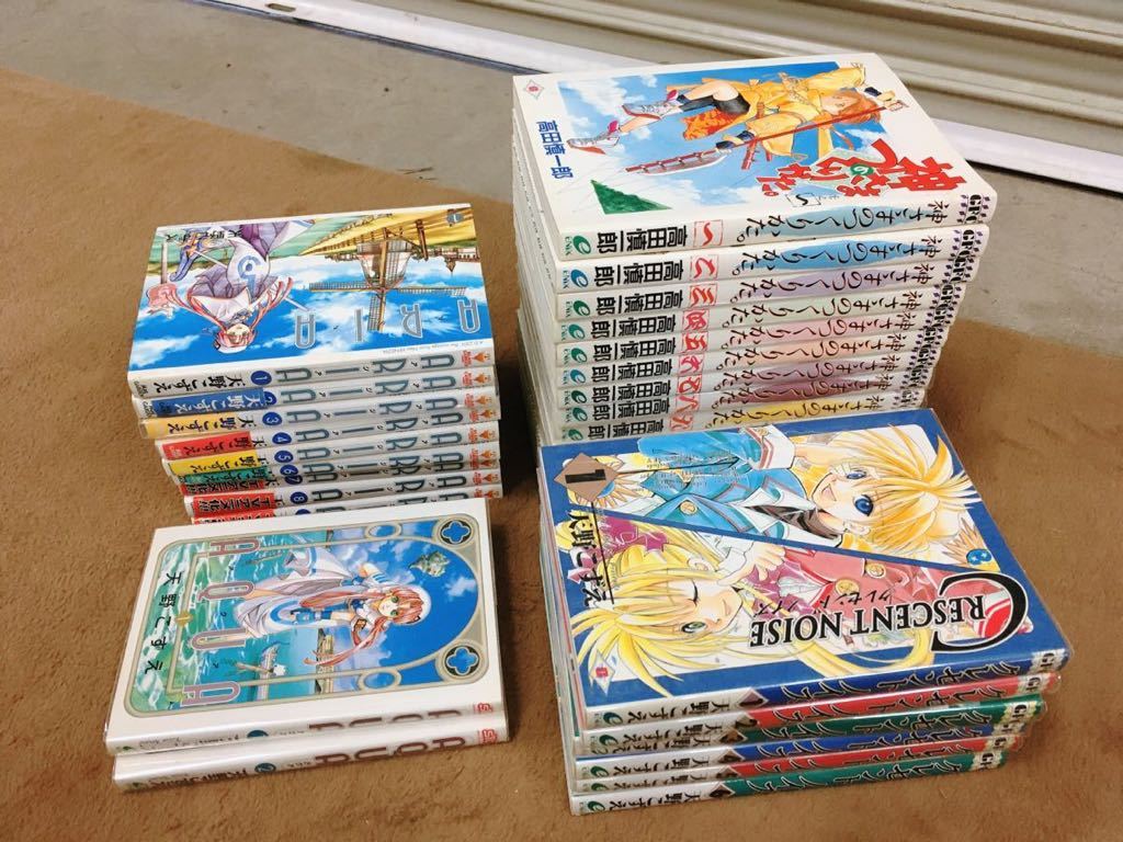 Aria 1 9巻 Aqua 全2巻 クレセントノイズ 全6巻 天野こずえ 神さまのつくりかた 全14巻 高田慎一朗 セット 本 0218あら2 E1 100 漫画 コミック 売買されたオークション情報 Yahooの商品情報をアーカイブ公開 オークファン Aucfan Com Aria 1 9巻 Aqua 全2巻 クレセントノイズ 全6巻 天野こずえ 神さまのつくりかた 全14巻 高田慎一朗 セット 本 0218あら2 E1 100 漫画 コミック 売買されたオークション情報 Yahooの商品情報をアーカイブ公開 オークファン Aucfan Com