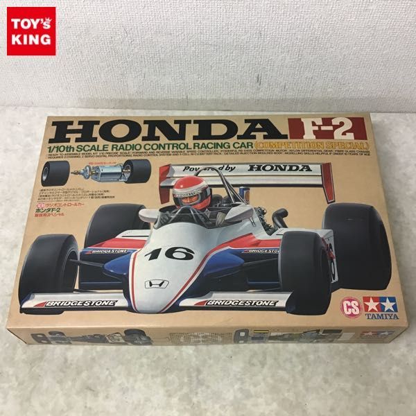 1円～ タミヤ 1/10 電動RC ホンダF-2 競技用スペシャル(田宮模型 