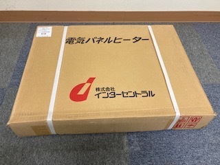 インターセントラル パネルヒーター パネル 自然対流型式パネル型 