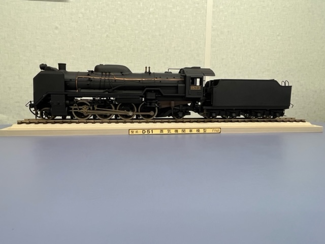 三井金属工芸製の1/42スケールD51 1161蒸気機関車ダイキャスト模型 三井金属工芸製 D51蒸気機関車 三井金属工芸製の1/42スケール