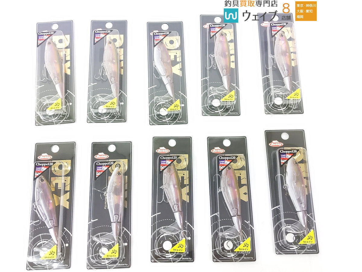 バークレイ Dex デックス チョッポ 1 スプーキーワカサギ 計10個 スイッシャー 売買されたオークション情報 Yahooの商品情報をアーカイブ公開 オークファン Aucfan Com
