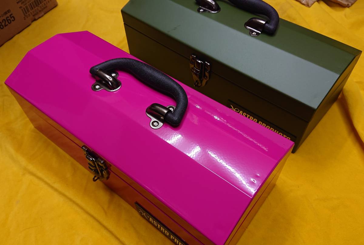 ASTRO PRODUCTS アストロプロダクツ コンパクトツールボックス未使用品 