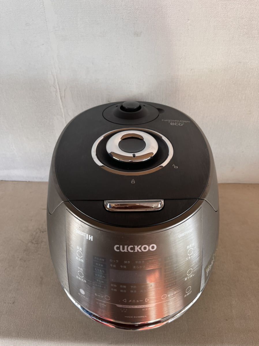 発芽酵素玄米炊飯器 CUCKOO CRP-CHST1005F CUCKOO 炊飯器 CHST1005F