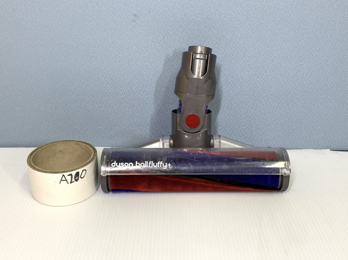 動作保証品 ダイソン ソフトローラークリーナーヘッド 151868 掃除機