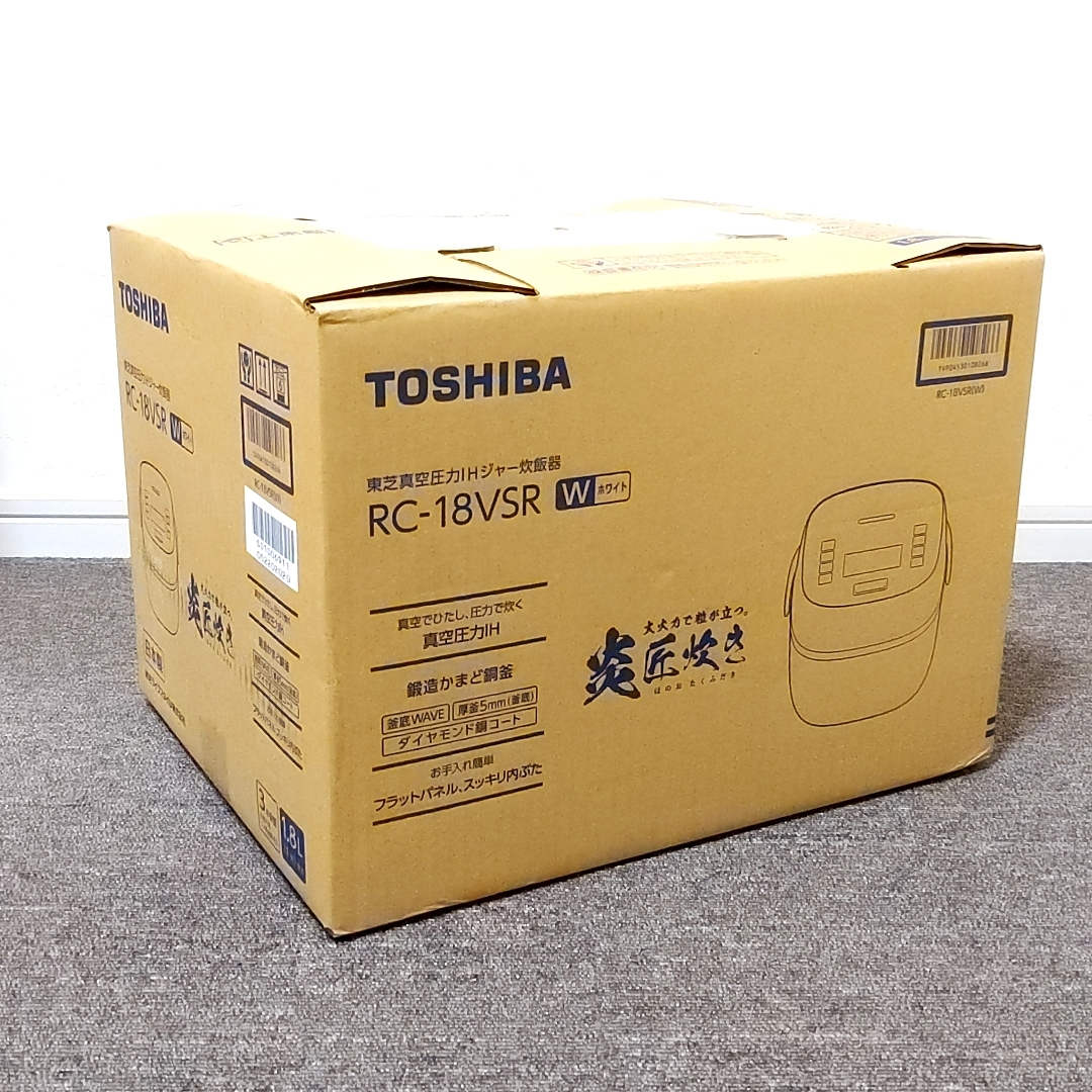 東芝　TOSHIBA　炊飯器 1升 真空圧力IH グランホワイト　RC-18VSR W　ホワイト 東芝 炊飯器 TOSHIBA 炎 匠炊き RC-18VSV(W)