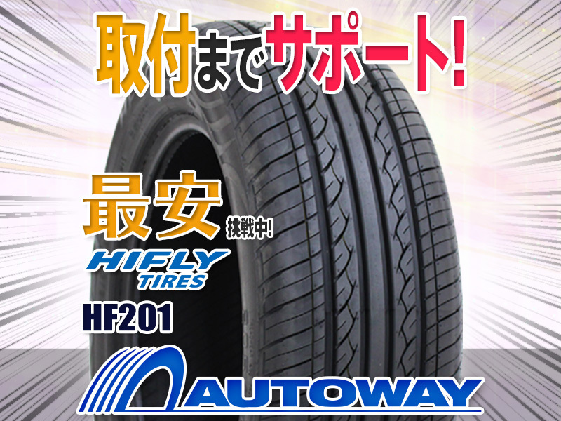  HIFLY ハイフライ HF201 185/60R14インチ 4本セット(その他)｜売買されたオークション情報、yahooの商品情報をアーカイブ公開 - オークファン 14インチ