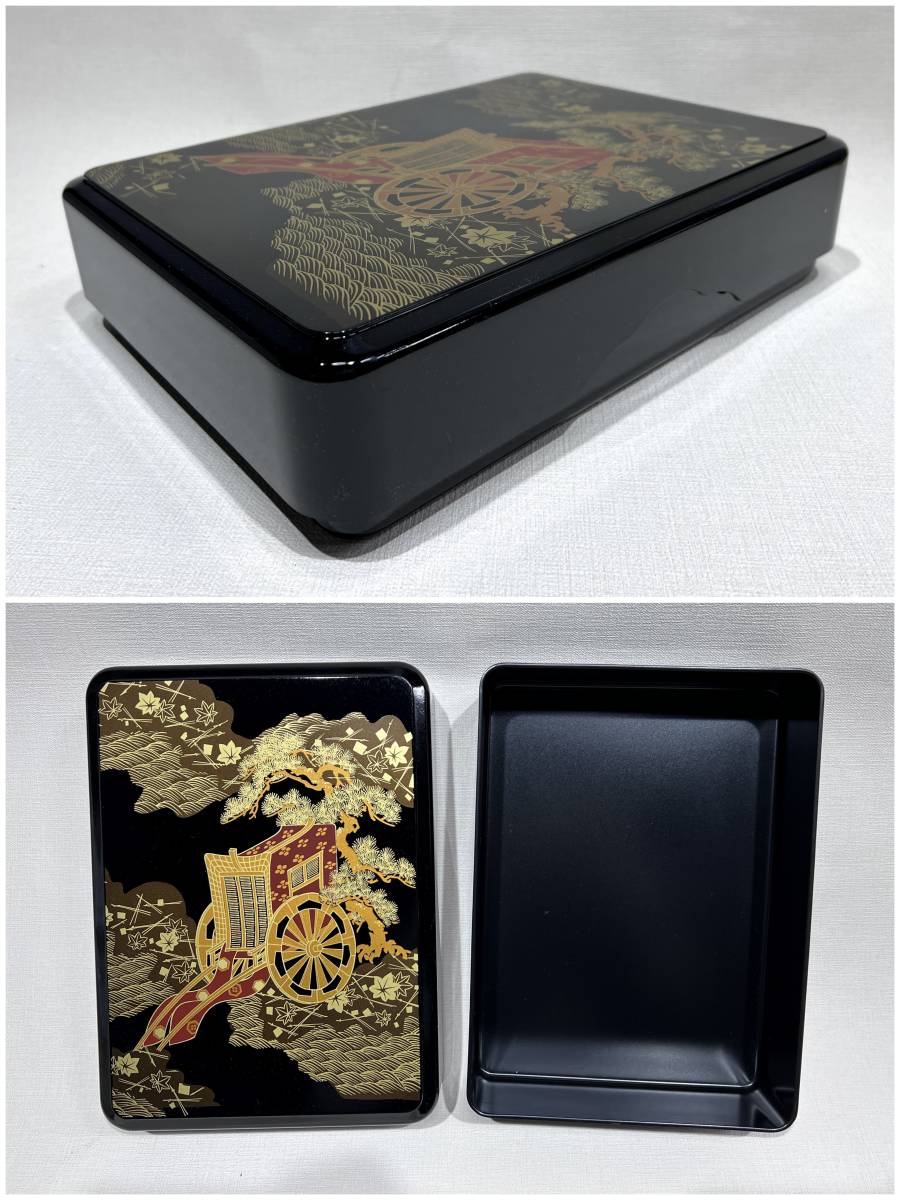 大量 まとめ9点セット 文箱 書道具 道具箱 漆芸 漆塗り 金彩 蒔絵 越前 