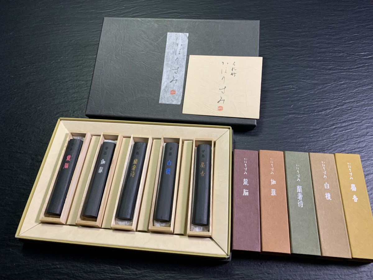 書道□ 呉竹 かほりすみセット(龍脳、伽羅、蘭著待、白檀、麝香 