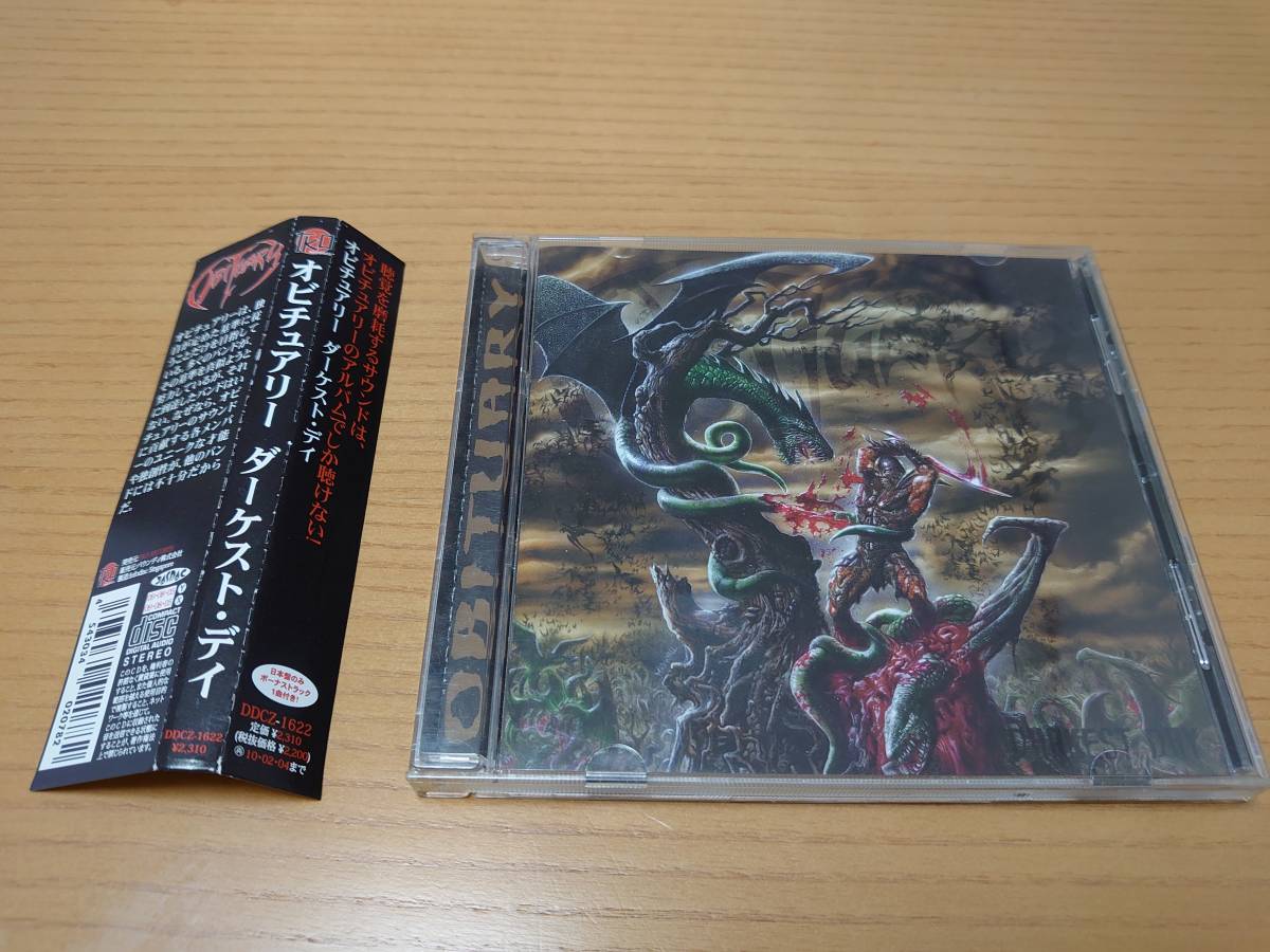  デスメタル OBITUARY オビチュアリー/ダーケスト デイ 正規品(一般)｜売買されたオークション情報、yahooの商品情報をアーカイブ公開 - オークファン 一般