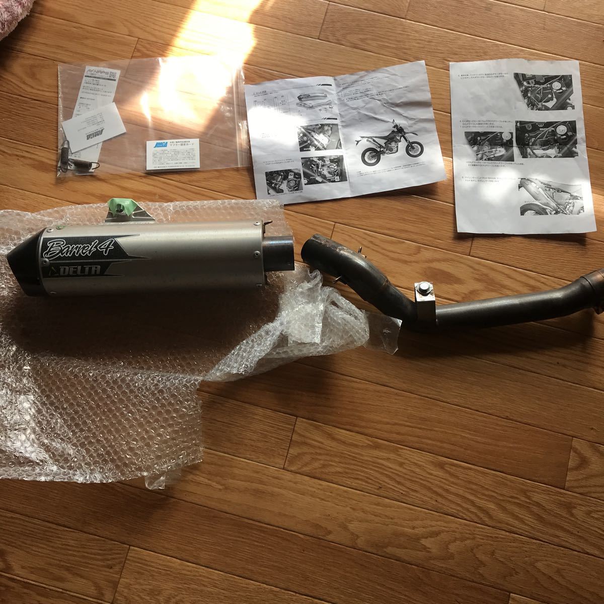 DELTA デルタバレル4 SサイレンサーJMCA公認セロー250 マフラー
