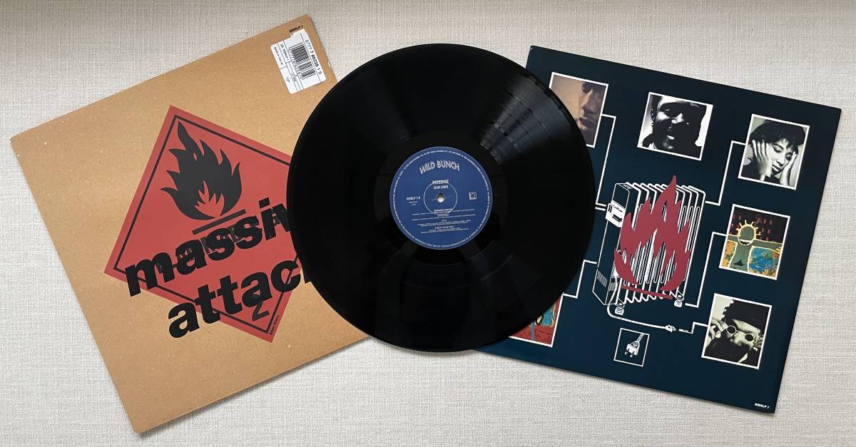 Attack Massive Blue - LP Vinyl 中古LP マッシヴアタック UK盤