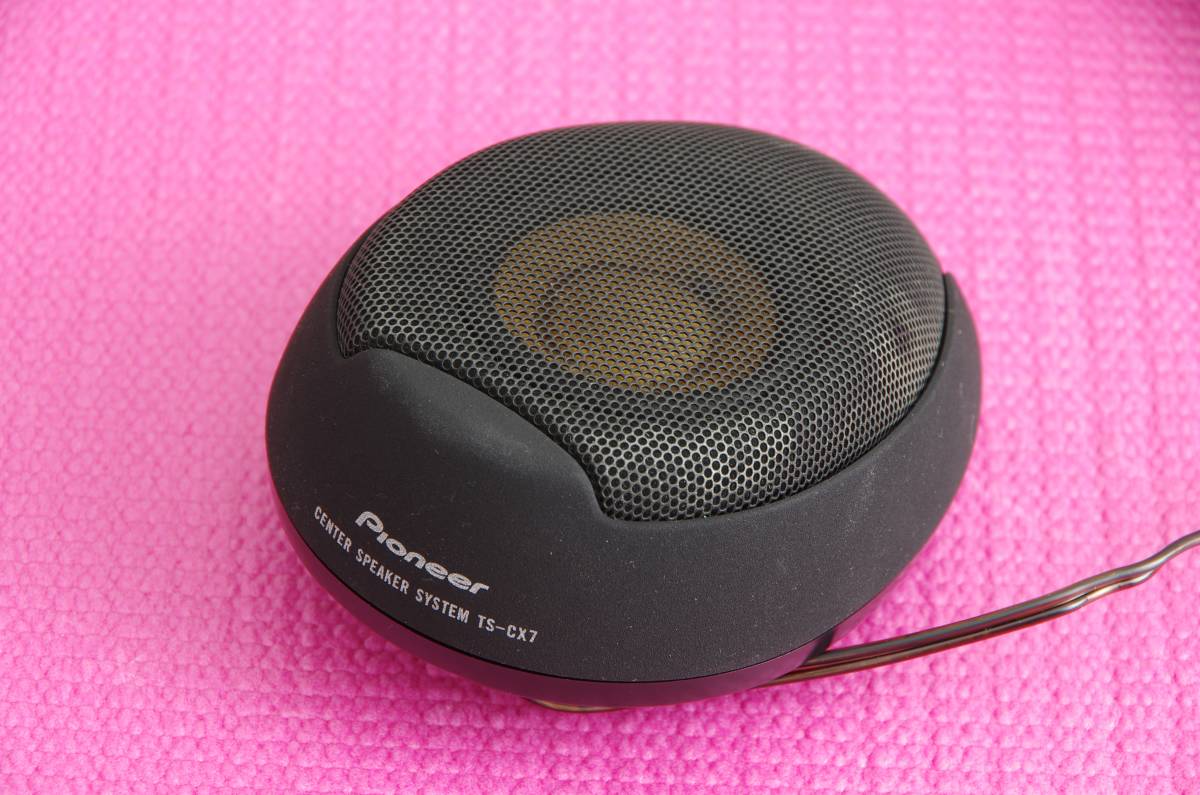 カロッツェリア carrozzeria TS-CX7 TS-CX7A センタースピーカー TS