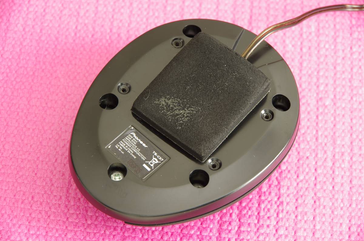 カロッツェリア carrozzeria TS-CX7 TS-CX7A センタースピーカー TS