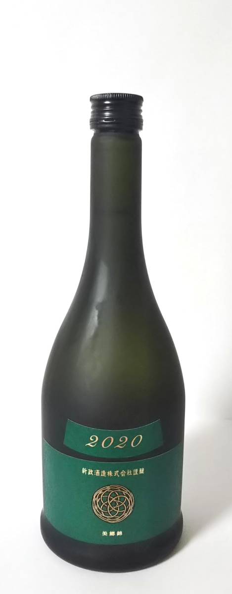 新政 天鷲絨 ヴィリジアン 720ml 2022年2月