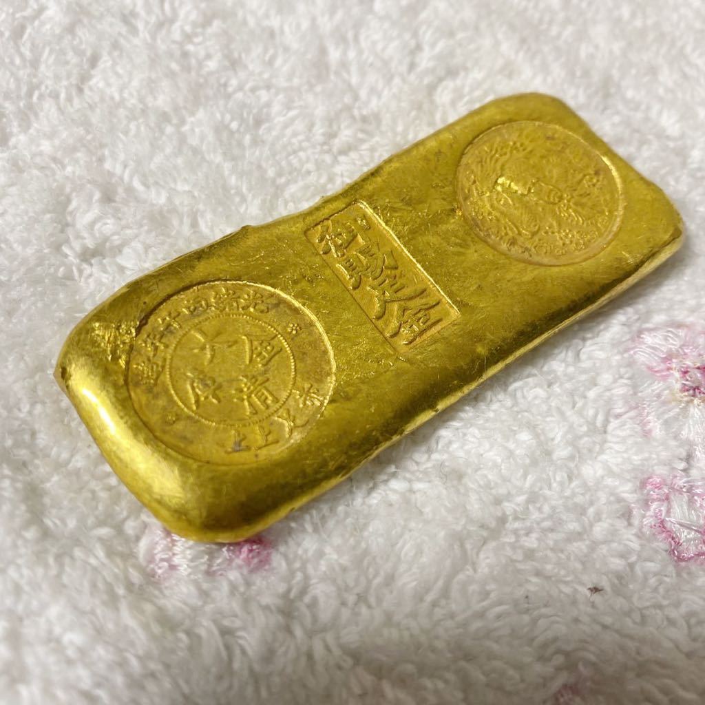 中国古金貨 金塊 御賜足金 光緒丙午年造 73g 大清古銭(アジア)｜売買