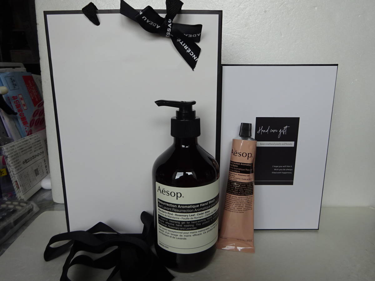 イソップ(Aesop) レスレクション ハンドウォッシュ 500ml 2本 K 【公式