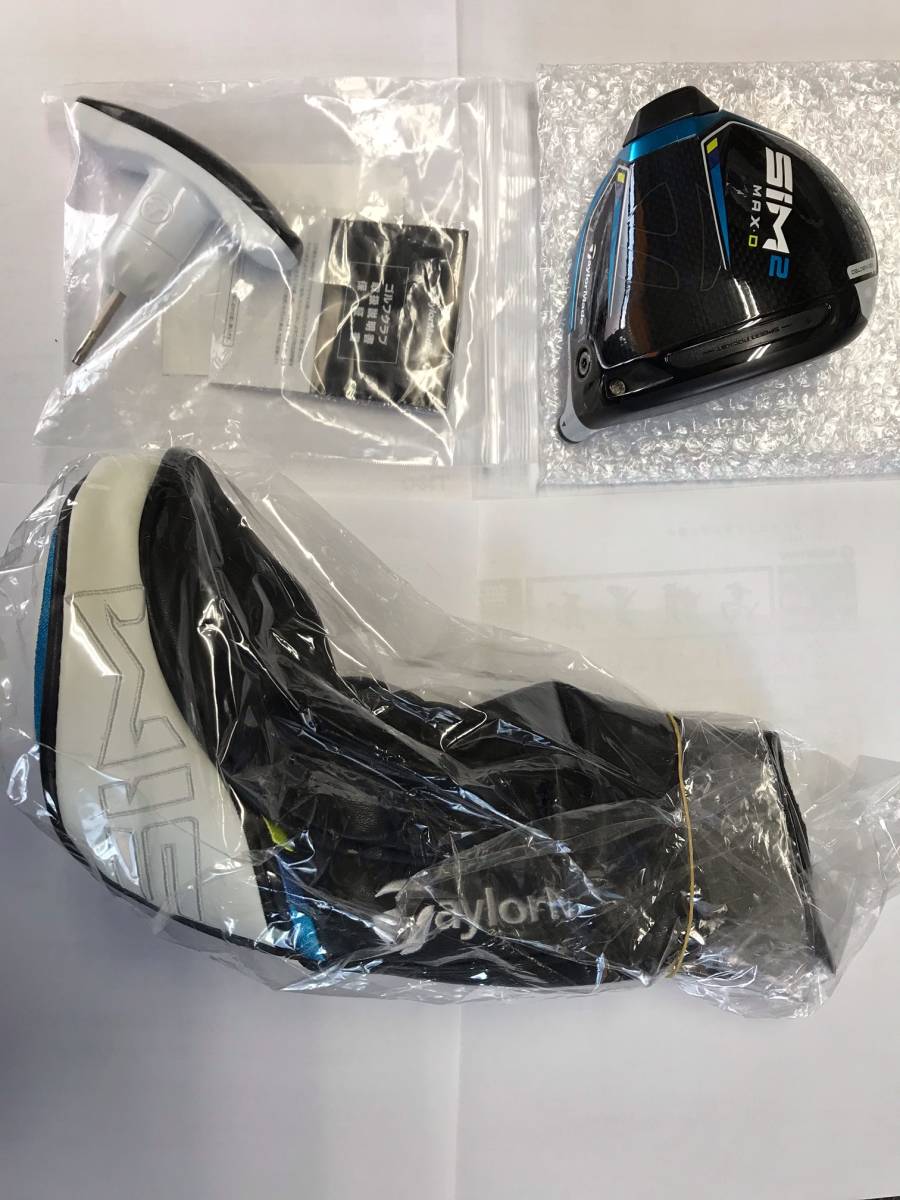 超美品 コース未使用 SIM2 MAX-D テーラーメイド TaylorMade