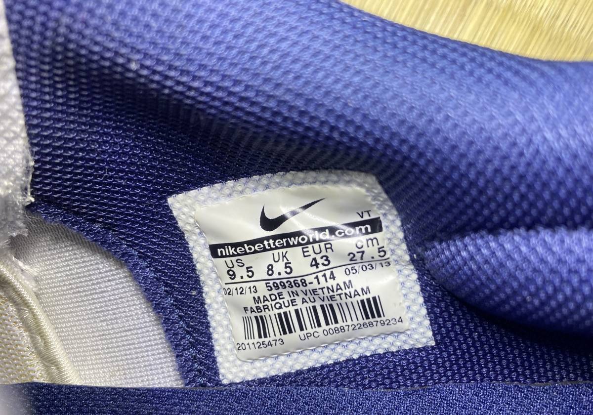ナイキ NIKE MVP フリー トレーナー エリート ホワイト/ミッドナイト