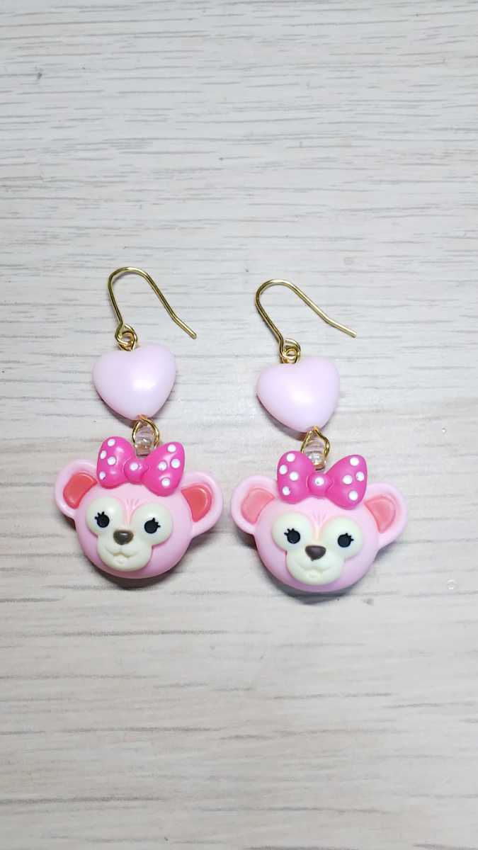 ハンドメイド ディズニー アクセサリー ピアス イヤリング シェリーメイ ダッフィー シー フィギュア デコパーツ フェイス 顔 ハート イヤリング ピアス 売買されたオークション情報 Yahooの商品情報をアーカイブ公開 オークファン Aucfan Com ハンドメイド ディズニー アクセサリー ピアス イヤリング シェリーメイ ダッフィー シー フィギュア デコパーツ フェイス 顔 ハート イヤリング ピアス 売買されたオークション情報 Yahooの商品情報をアーカイブ公開 オークファン Aucfan Com