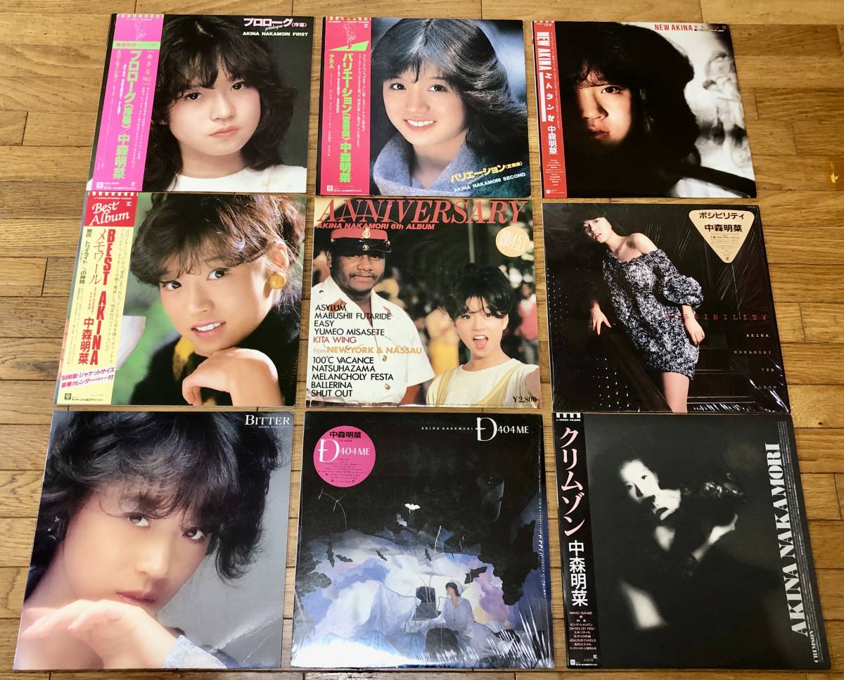 中森明菜 | レコード - Warner LP Music Japan 中森 ⁄ ／ 中森明菜写真