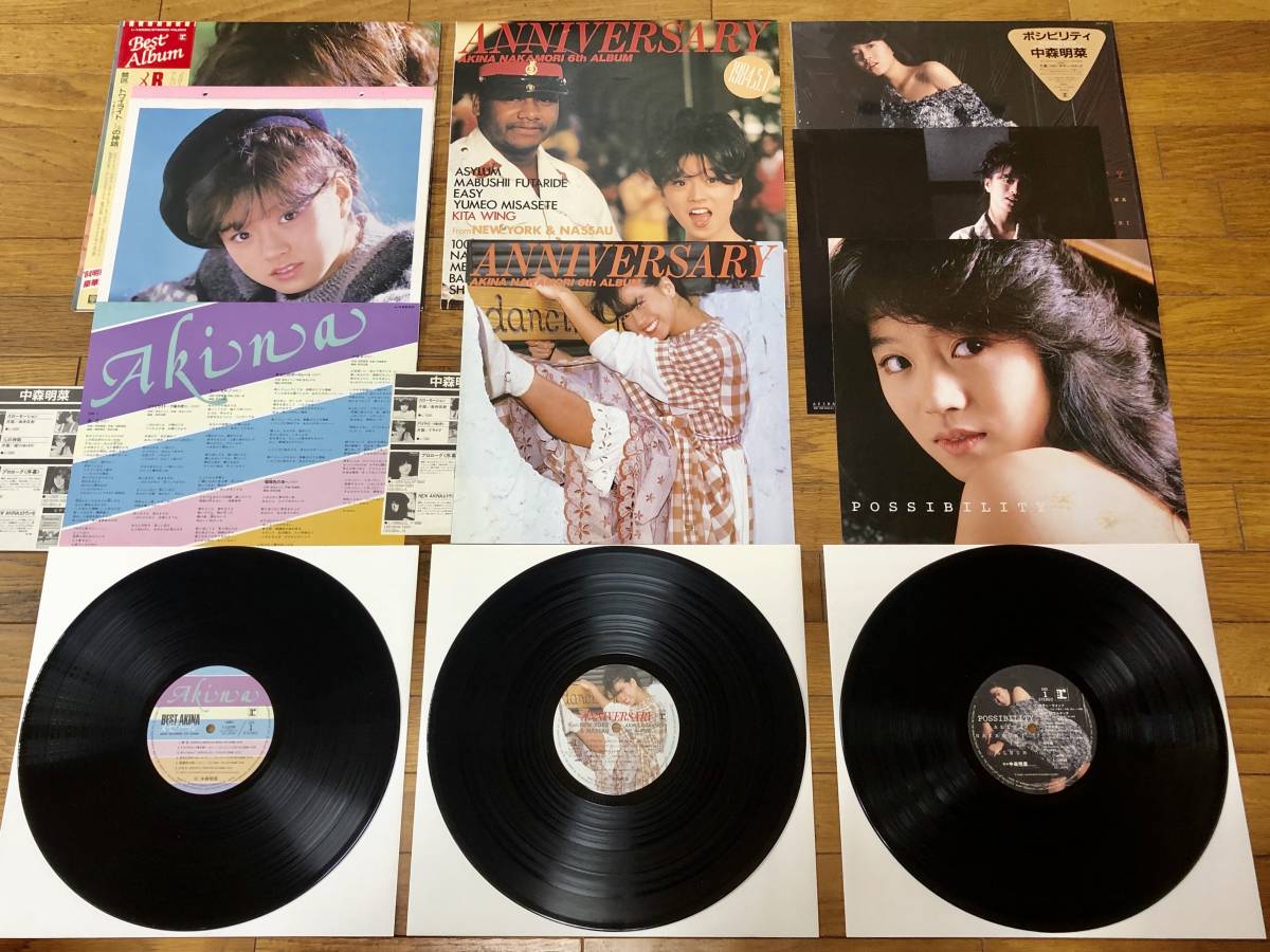 中森明菜 | レコード - Warner LP Music Japan 中森 ⁄ ／ 中森明菜写真