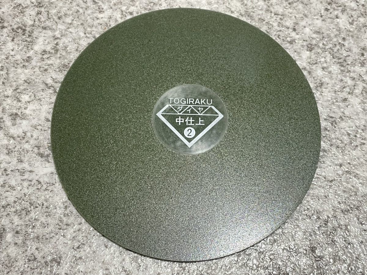 島理研 トギラーク ダイヤモンド レコード 【公式通販】