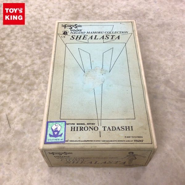 高品質，100%新品 1円 ボークス 1/8 ファイブスター物語/FSS シェラスタ / ガレージキット(その他)｜売買されたオークション情報、yahooの商品情報をアーカイブ公開 - オークファン その他