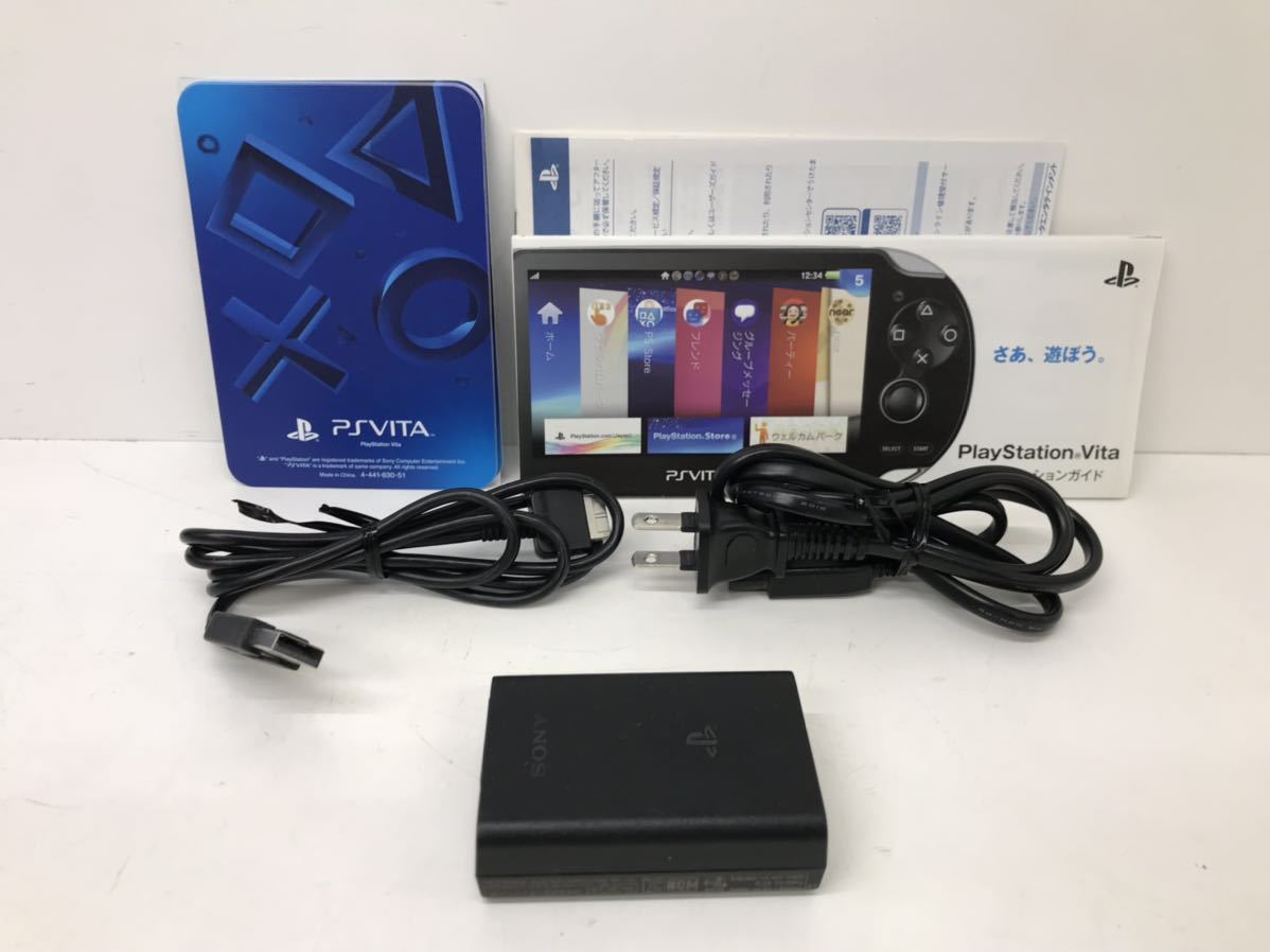 SONY PlayStation Vita アイス・シルバー Wi-Fiモデル PCH-1000 PS