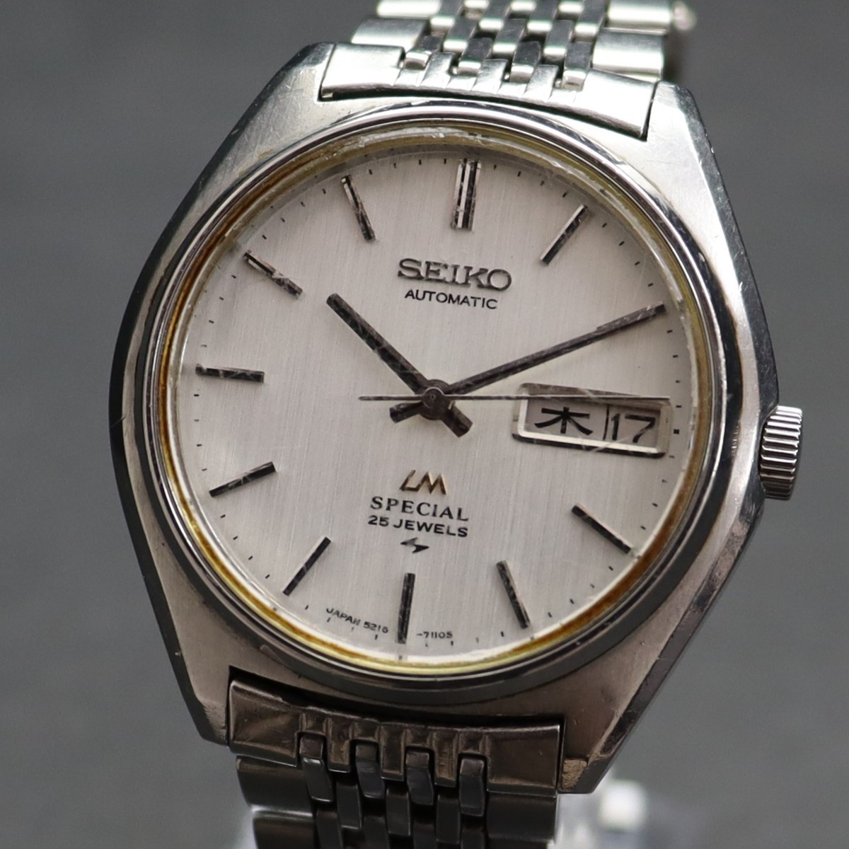 SEIKO ロードマチック セイコー JA-3140| Special 23JEWELS SEIKO LM 
