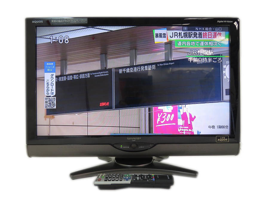 SHARP 液晶テレビ 32インチ 2010年☆シャープ/SHARP☆液晶カラーテレビ