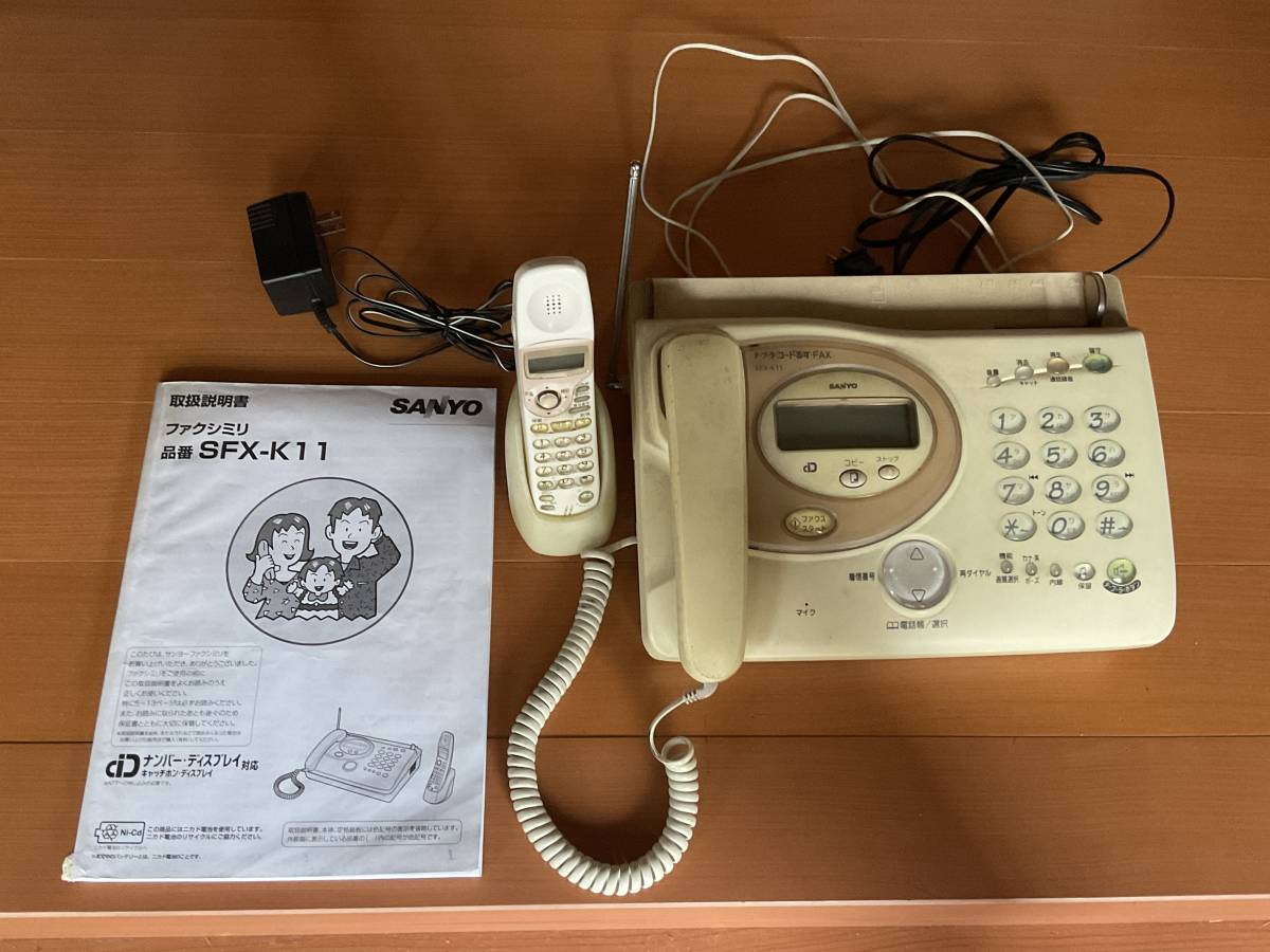 m49879418021_1