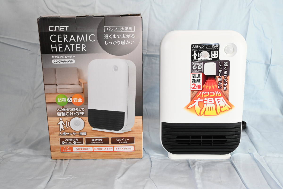 株式会社シィー・ネット｜製品情報 CDCP604WH C 2026年最新Yahoo