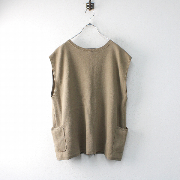 2021SS FUDGE掲載 TANDY オオカミとフクロウ オオカミとヘンデルの  