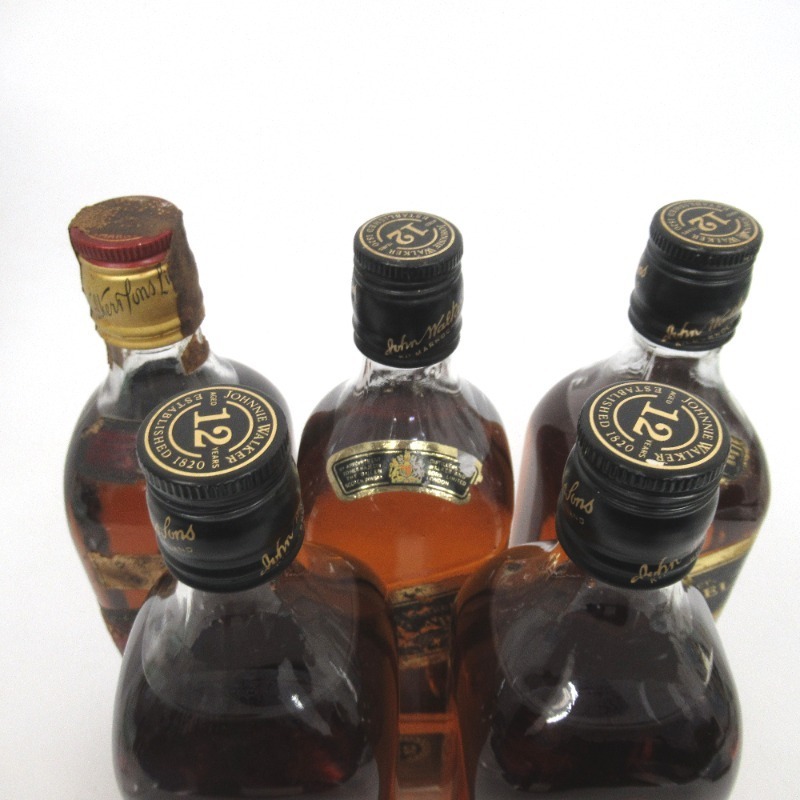 飲料 3本セット ジョニーウォーカー ブラックラベル レッドラベル