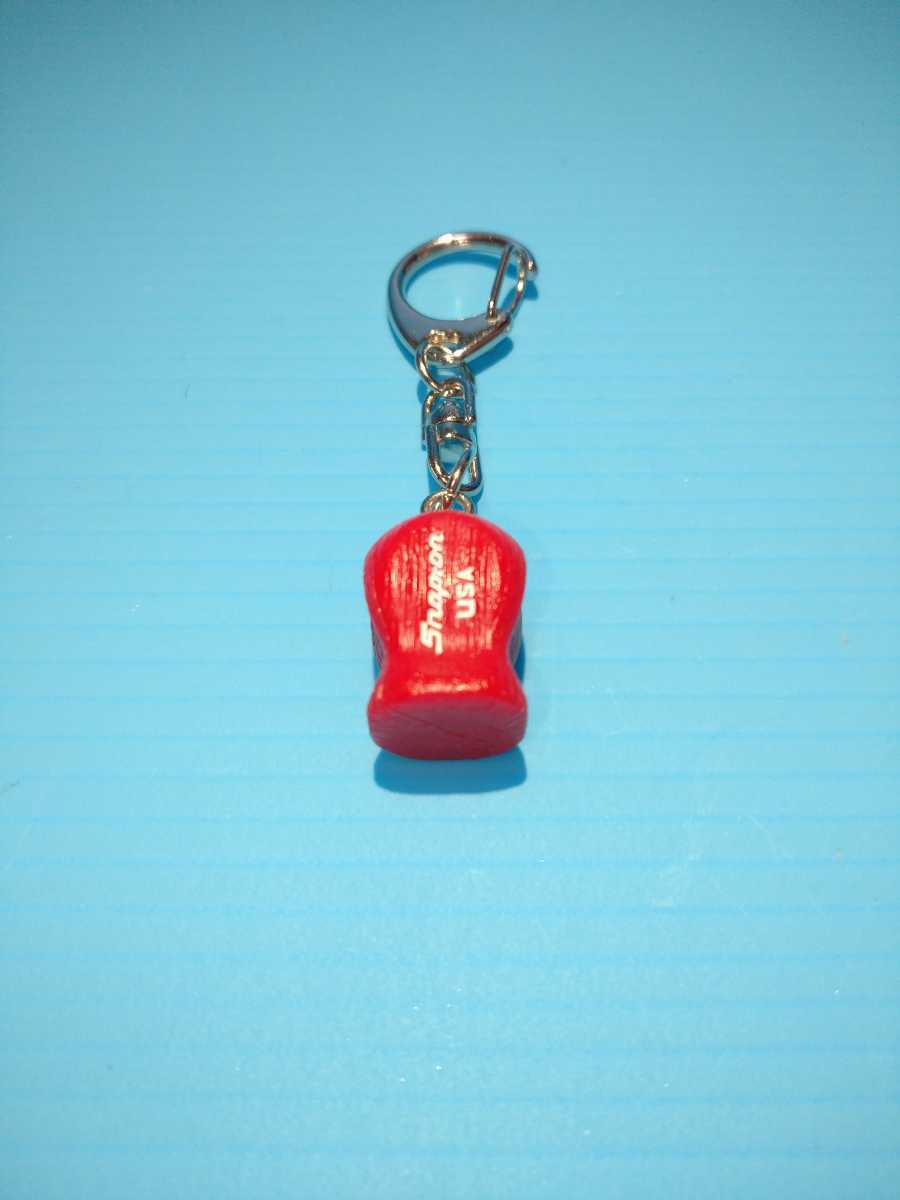 スナップオン ミニミニグリップキーホルダー 赤 snap-on 世田谷ベース 