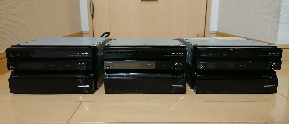カロッツェリア サイバーナビ AVIC-VH9990 VH9900 VH9000 3台セット