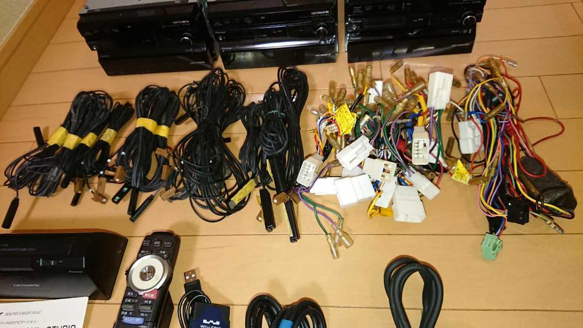 カロッツェリア サイバーナビ AVIC-VH9990 VH9900 VH9000 3台セット