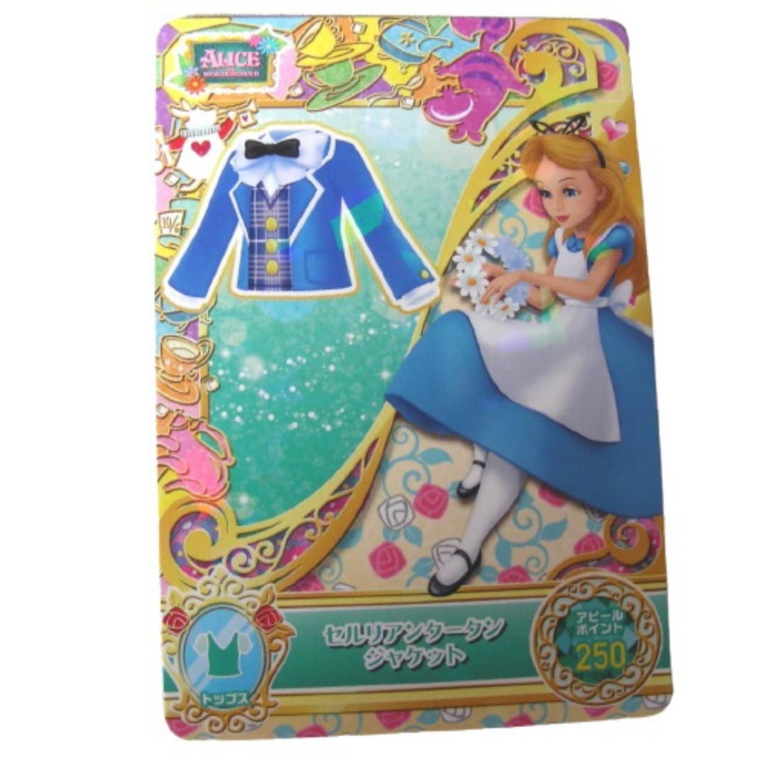 マジックキャッスル カードの値段と価格推移は 190件の売買情報を集計したマジックキャッスル カードの価格や価値の推移データを公開